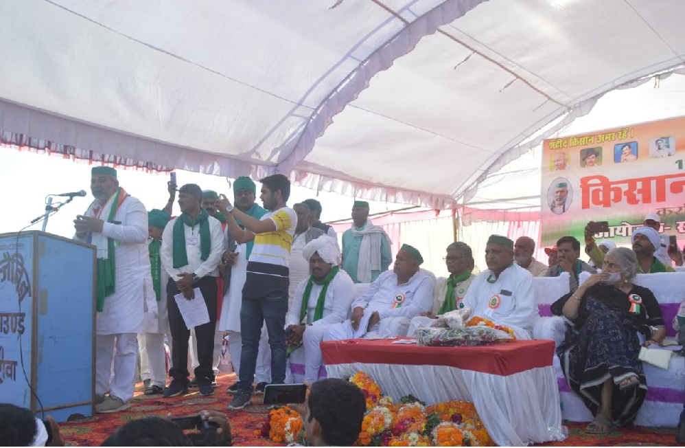 रीवा में गरजे किसान नेता राकेश टिकैत, कहा- वक्त रहते जाग जाए नही तो होगा देश का ये हाल...